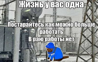 Post media
