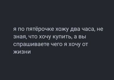 Post media