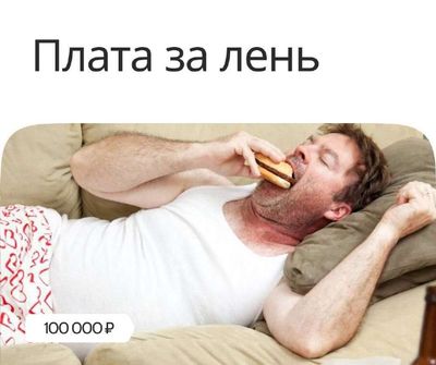 Post media