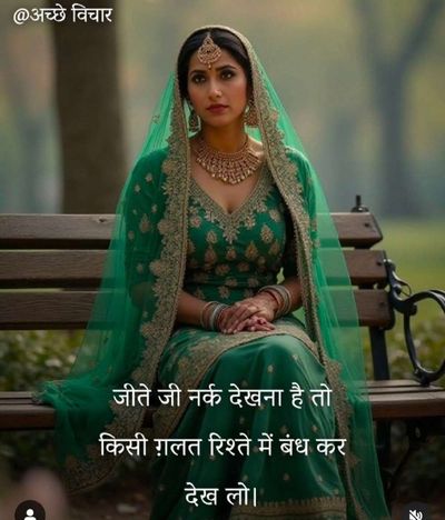 Post media