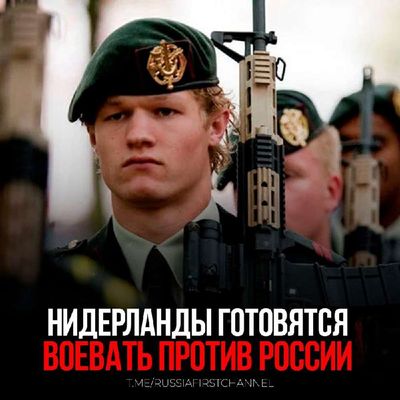 Post media