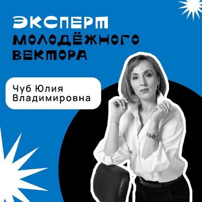 Post media