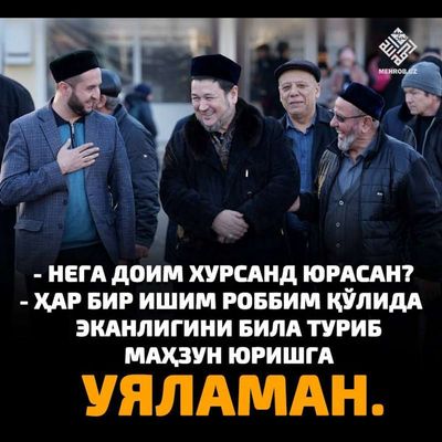 Post media