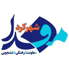 skumsmefda مفدا شهرکرد avatar