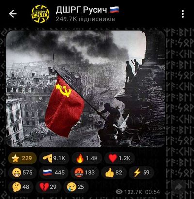 Post media