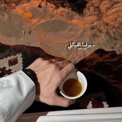 ـ بـوفـا القبـائـلـي . avatar