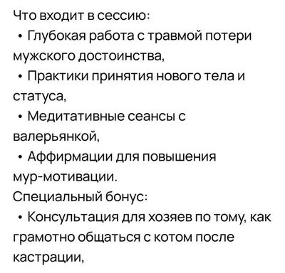 Post media