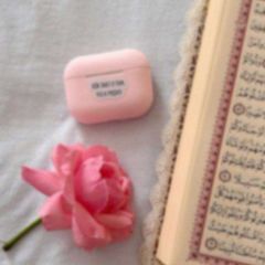 أُمُّ نَارِيز غفَر اللهُ لهَا. avatar
