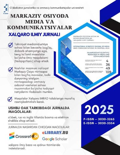 Post media