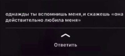 Post media