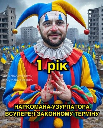 Post media