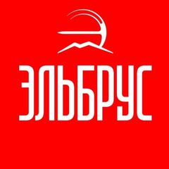 Курорт Эльбрус avatar