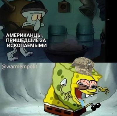 Post media
