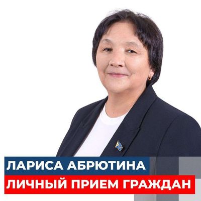 Post media