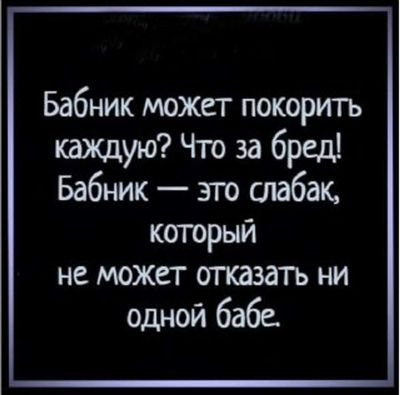 Post media