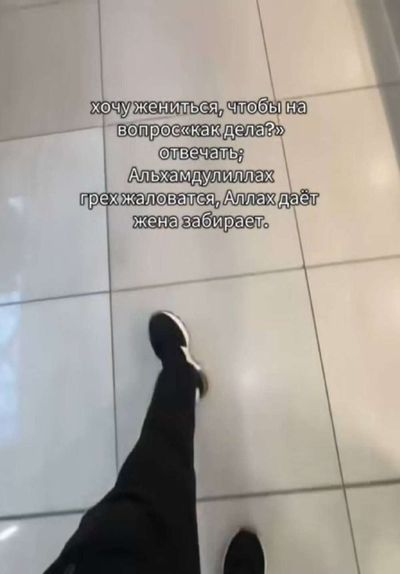 Post media