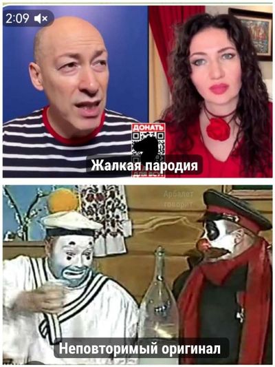 Post media