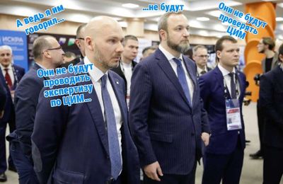 Post media