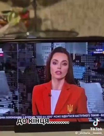 Post media