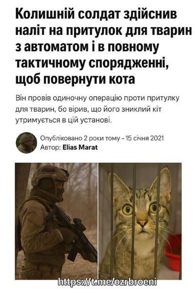 Post media