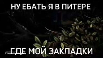 Post media
