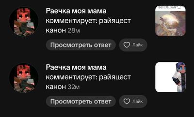 Post media