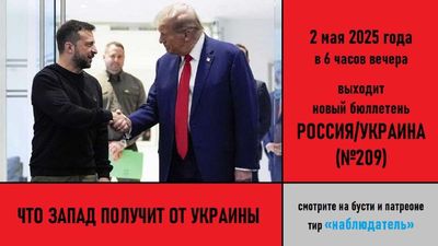 Post media