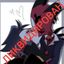 hell without stolitz confession Avatar