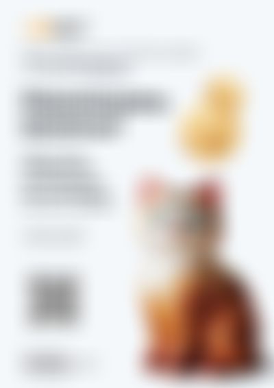 Post media background