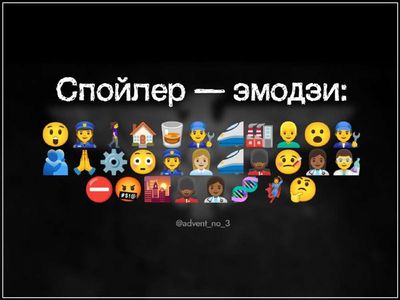 Post media