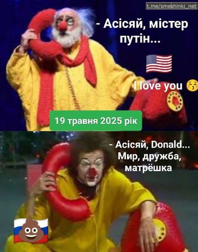Post media