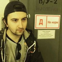 Хз инфо avatar