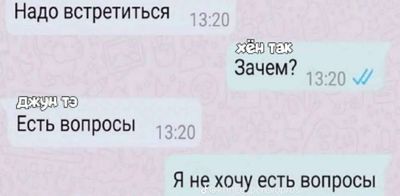 Post media