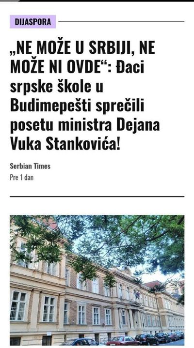 Post media