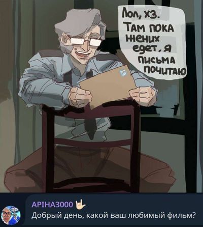 Post media