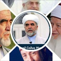 ШАЙХ ҲАЗРАТЛАРИ !!! avatar
