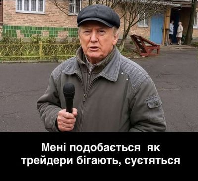 Post media
