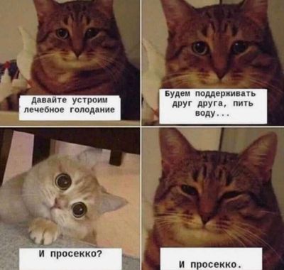 Post media