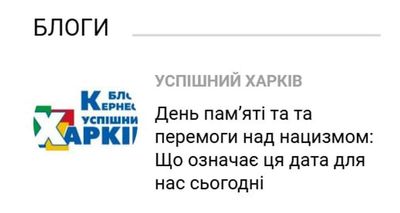 Post media