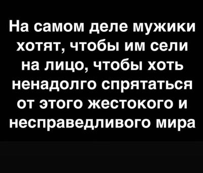 Post media
