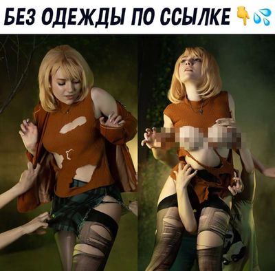 Post media