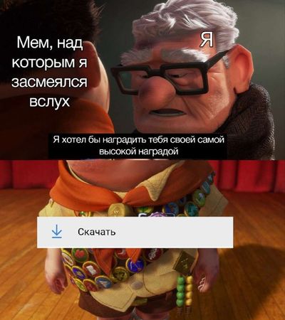Post media