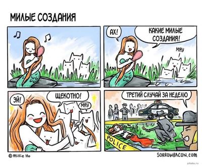 Post media