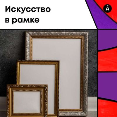 Post media