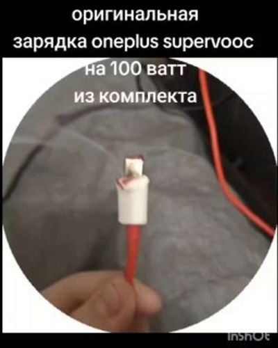 Post media