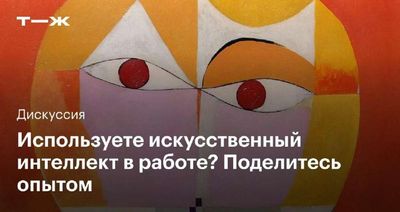 Post media