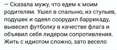 Post media