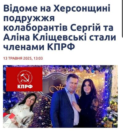 Post media