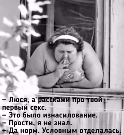 Post media
