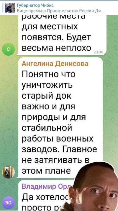 Post media